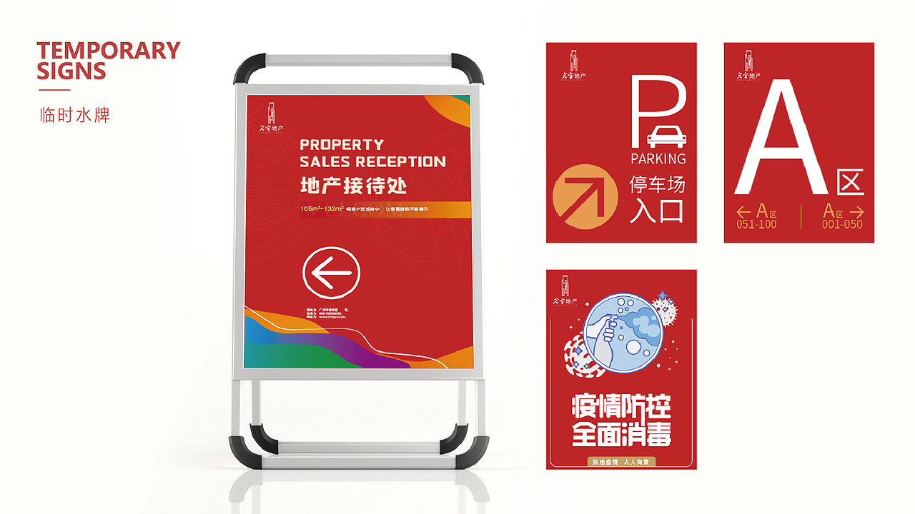 logo（图ZMjQxNDE1OTE2） - 品牌 - 站酷设计师咸鱼太阳原创素材 - 站酷ZCOOL