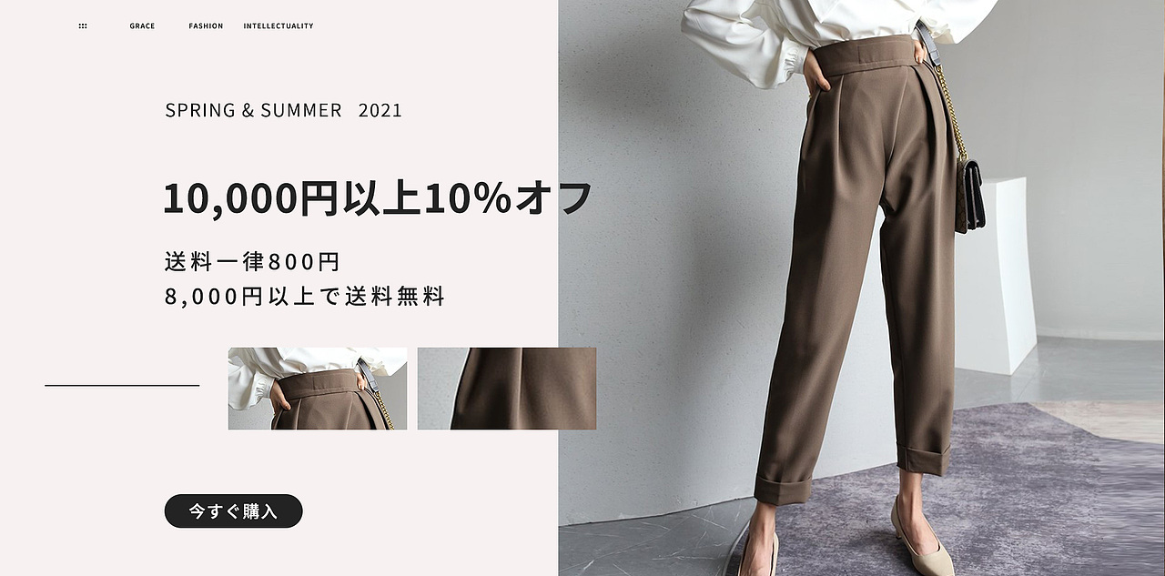 日本项目女装banner合集