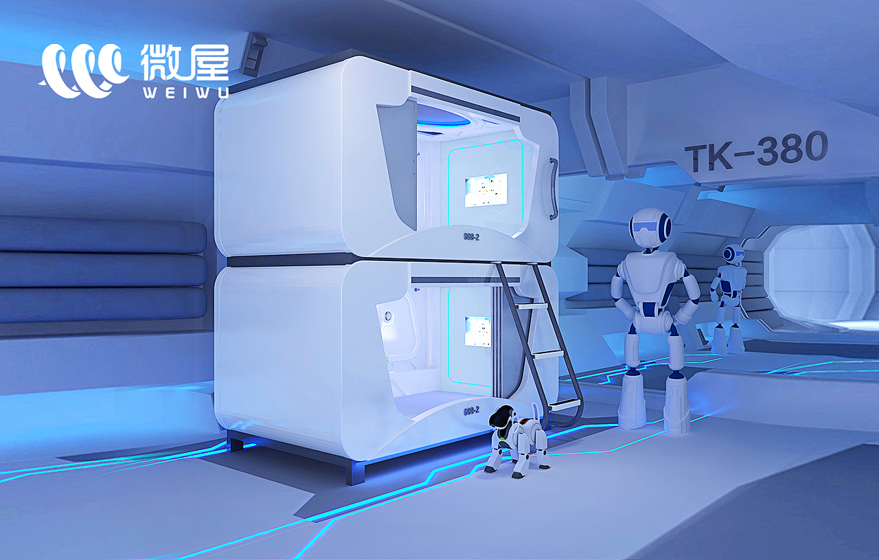 微屋/胶囊公寓品牌/logo设计