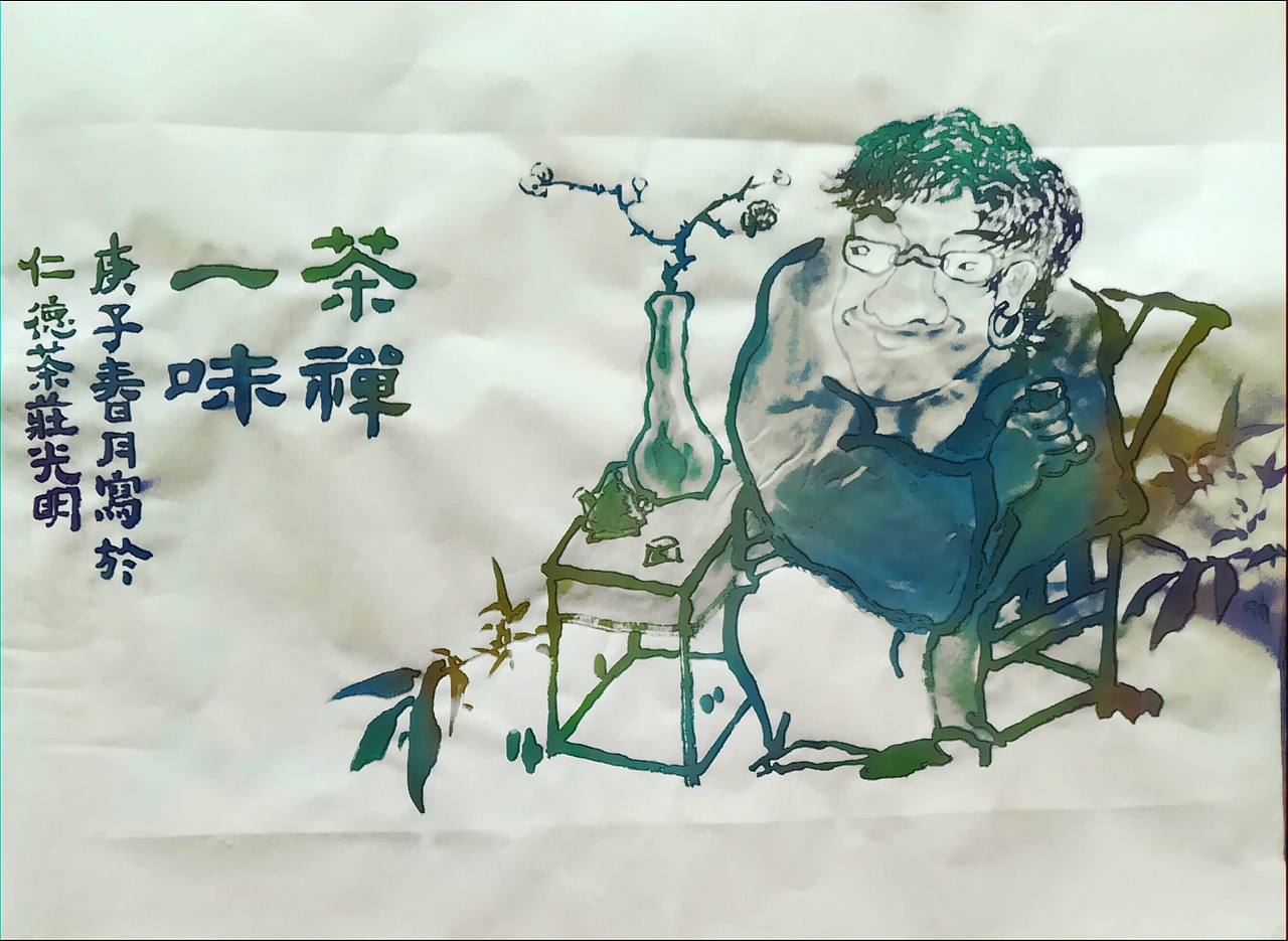 禪畫（圖ZMTk2NTgzNTQw） - 繪畫 - 站酷設計師憂郁藍色原創(chuàng)素材 - 站酷ZCOOL