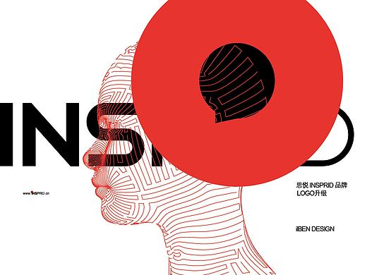 思悦 iNSPRID