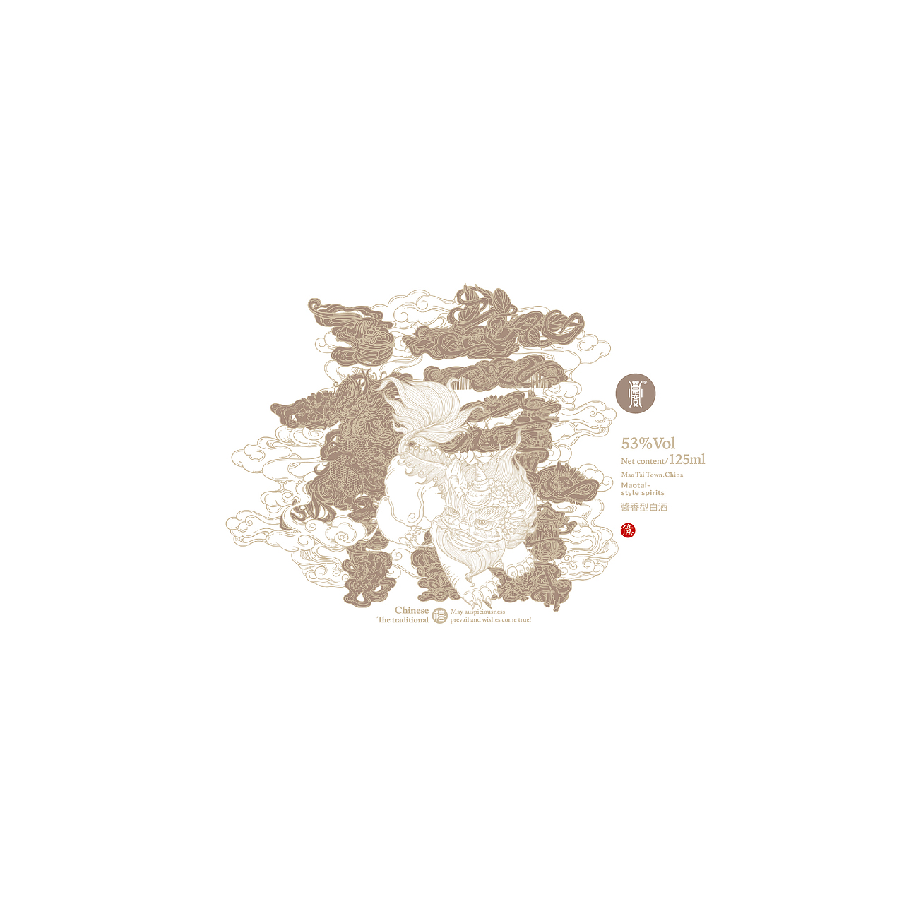 Munjr.三个月的部分作品