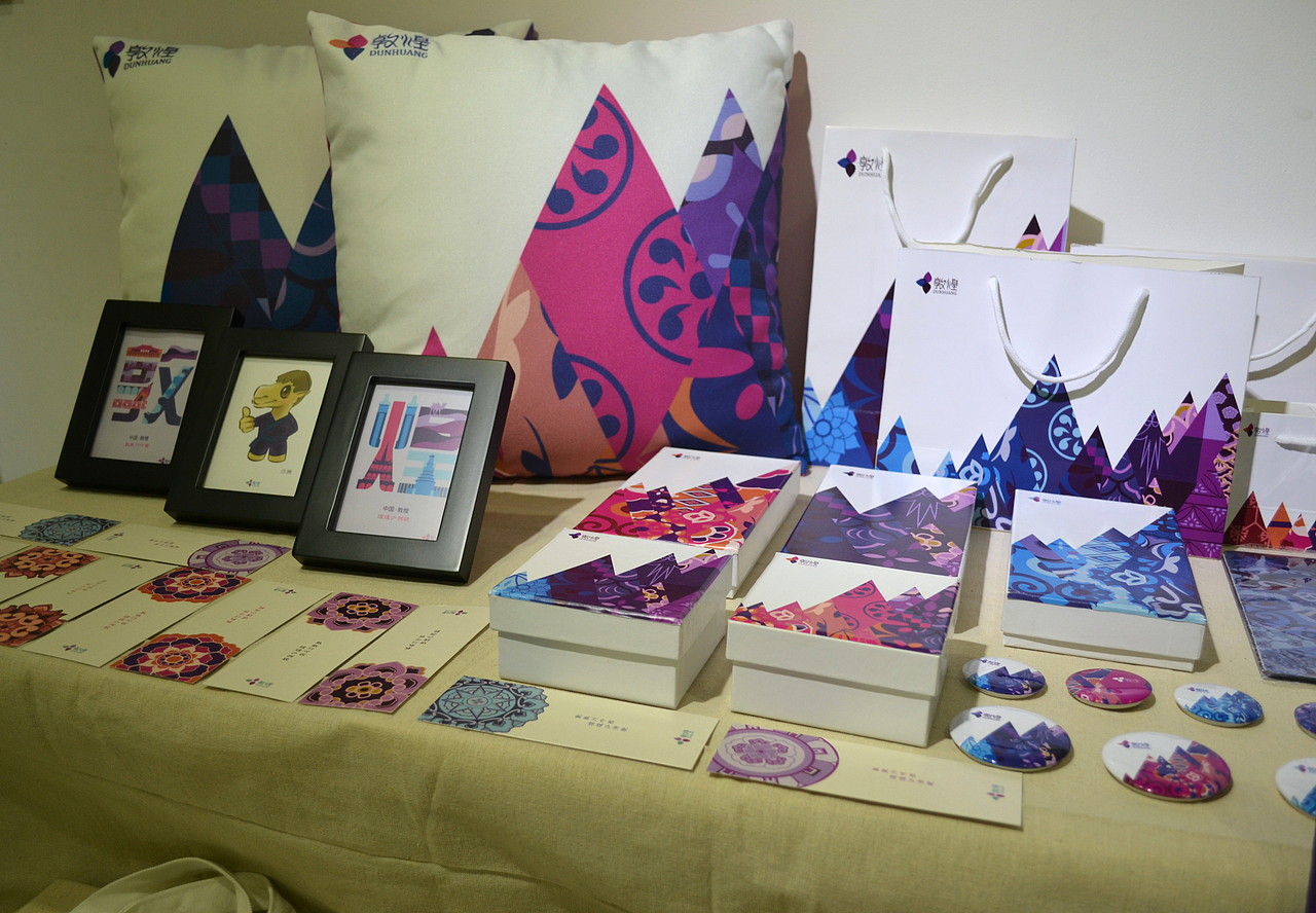 毕业设计展/敦煌城市品牌形象设计#青春答卷2016#（图ZNTMxMDMxMDA=） - 品牌 - 站酷设计师小蜗Valn原创素材 - 站酷ZCOOL