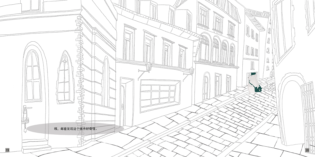 画着玩的小画书,获了几个小奖奖,po几张图除除草