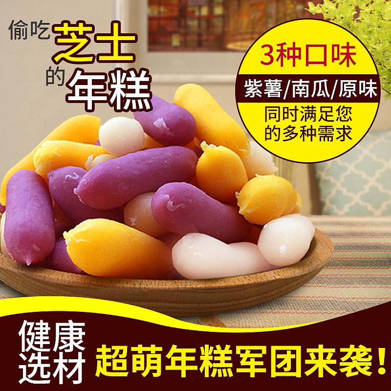 主图（图ZMjMwMTc0Mzk2） - 其他网页 - 站酷设计师0utsider666原创素材 - 站酷ZCOOL