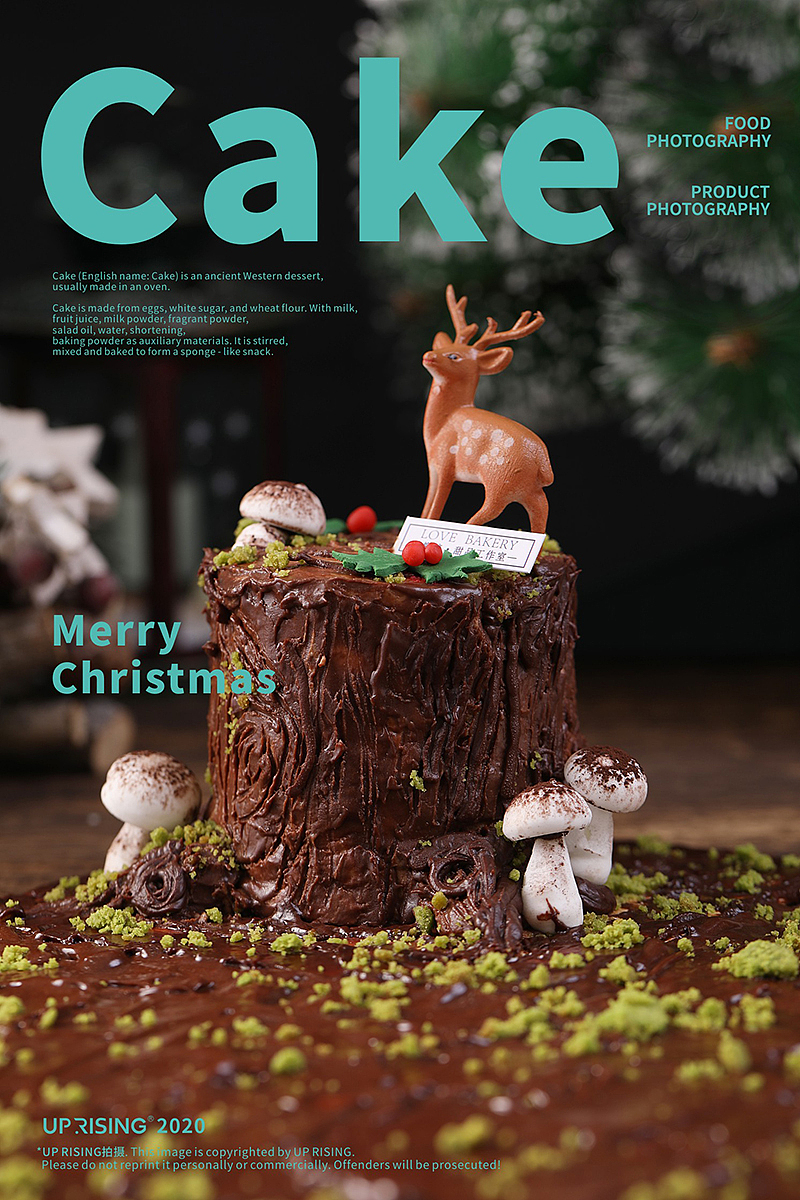 UP RISING®#产品摄影#樂培蛋糕