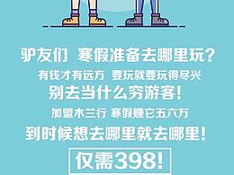 文字类