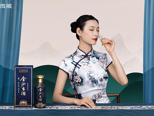 金沙古酒 人物产品 拍摄