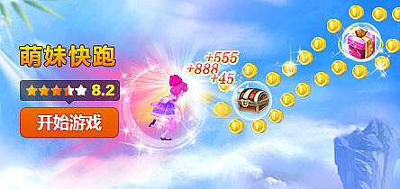 3366（图ZMzA2MDQxMjQ=） - 其他平面 - 站酷设计师M小甜心心M原创素材 - 站酷ZCOOL