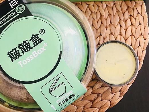 莽起吃餐厅升级