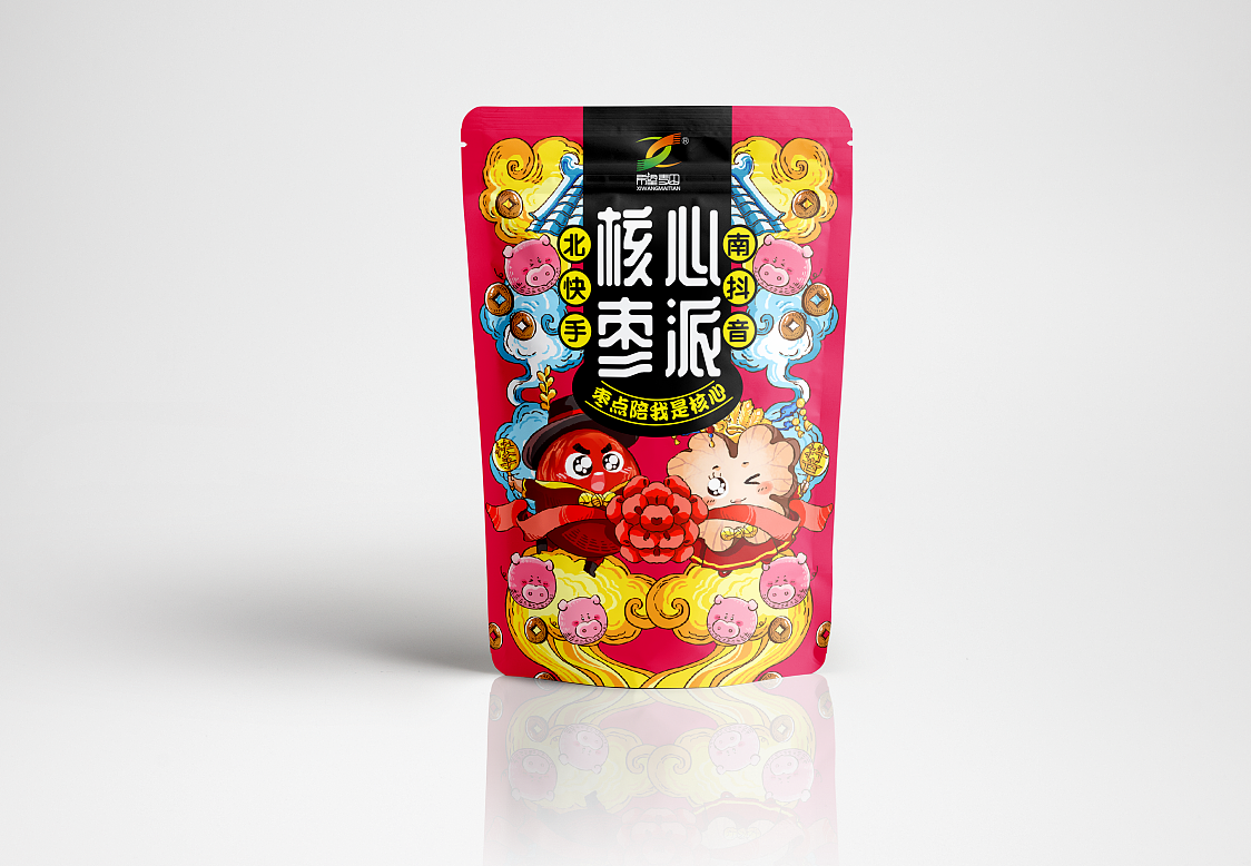 枣核桃茶点包装设计（图ZMTYxNjAxMTE2） - 包装 - 站酷设计师秋涩314原创素材 - 站酷ZCOOL