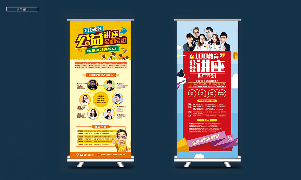 2015年前平面设计作品（图ZNDI4NzQ1ODg=） - 品牌 - 站酷设计师MR_SAI原创素材 - 站酷ZCOOL