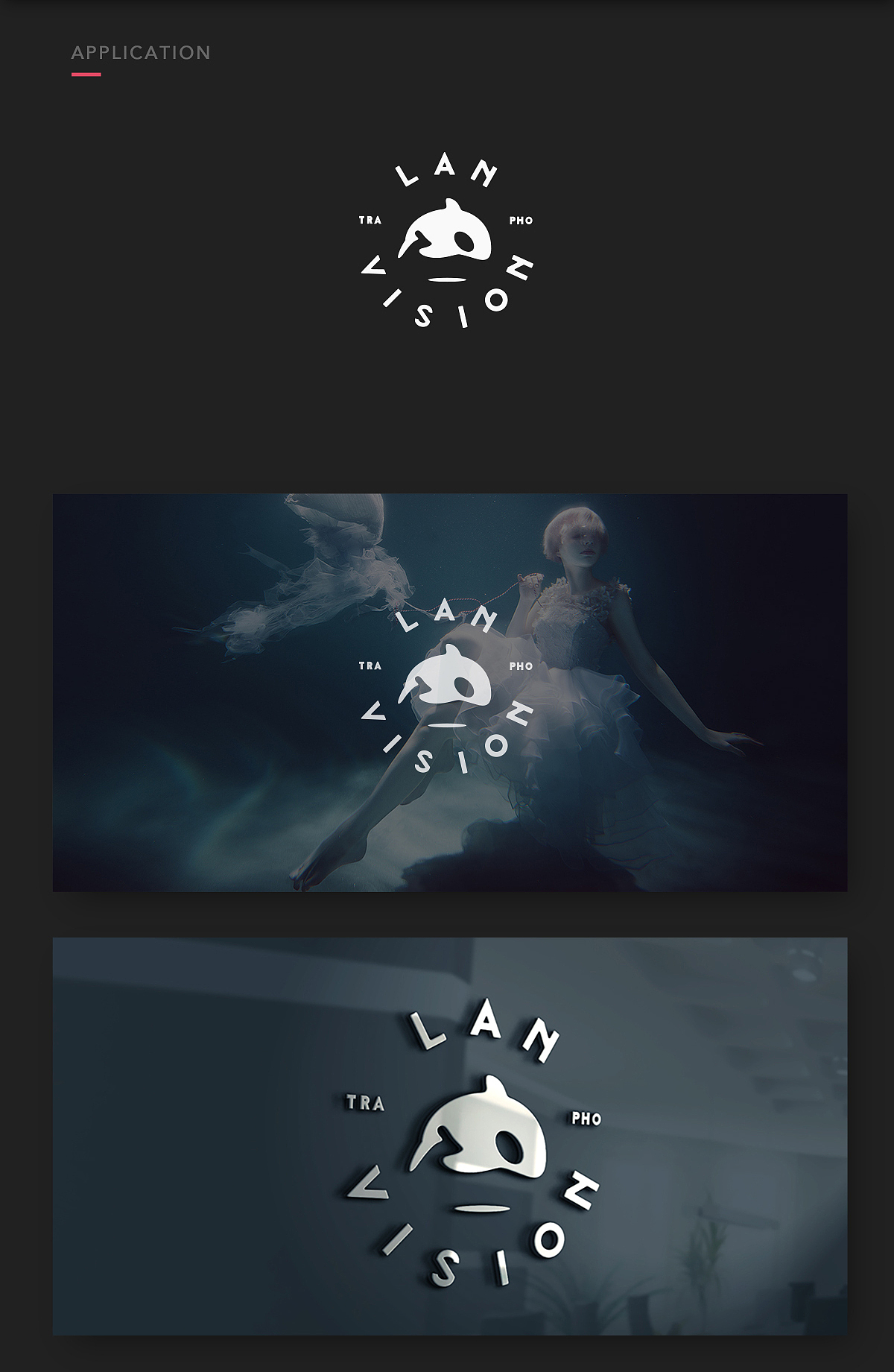 澜•视觉 海外婚拍蜜月游品牌设计方案展示