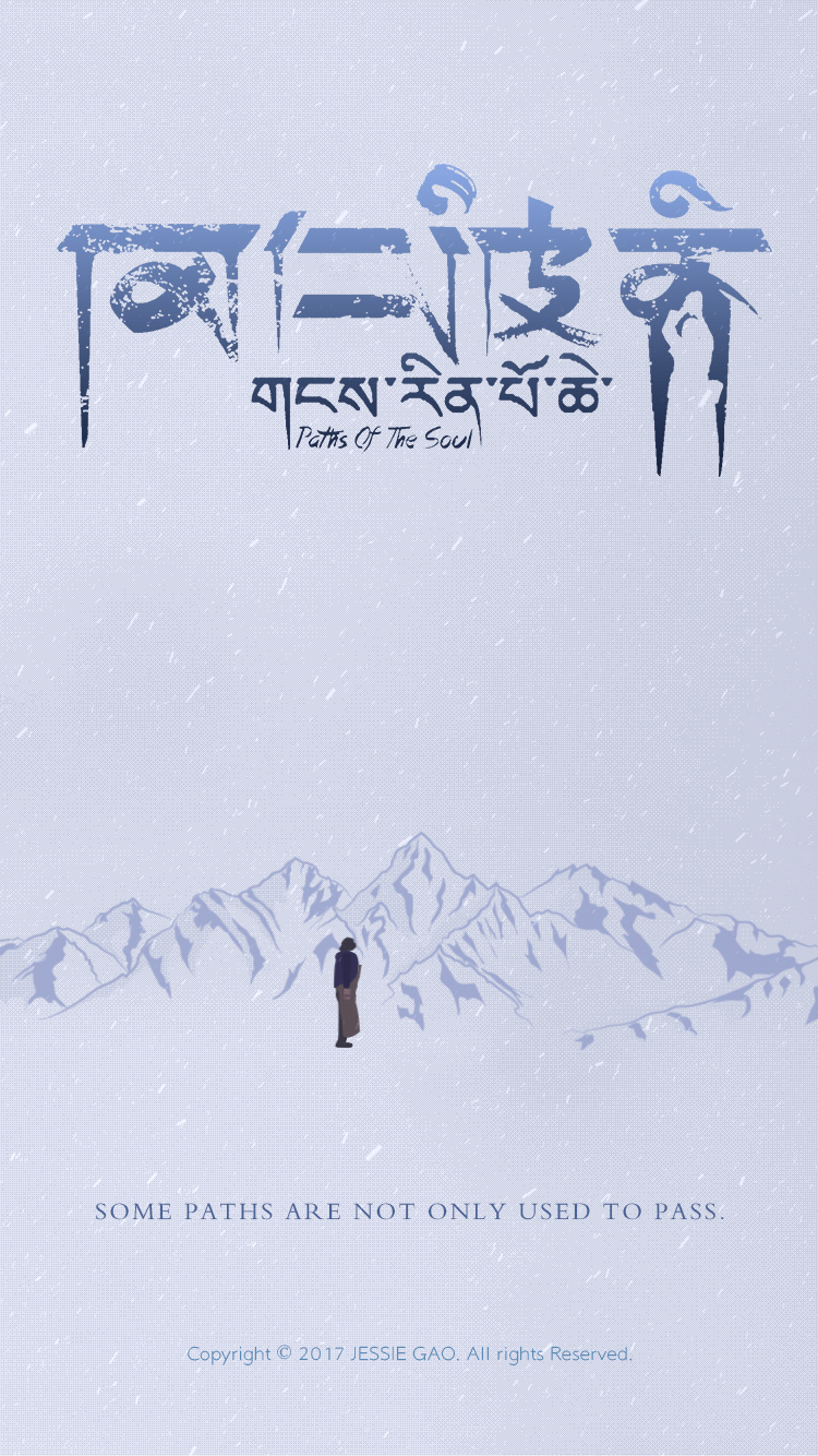 《冈仁波齐》闪屏（图ZODc4NDU5NDA=） - 闪屏/壁纸 - 站酷设计师JessieGao原创素材 - 站酷ZCOOL