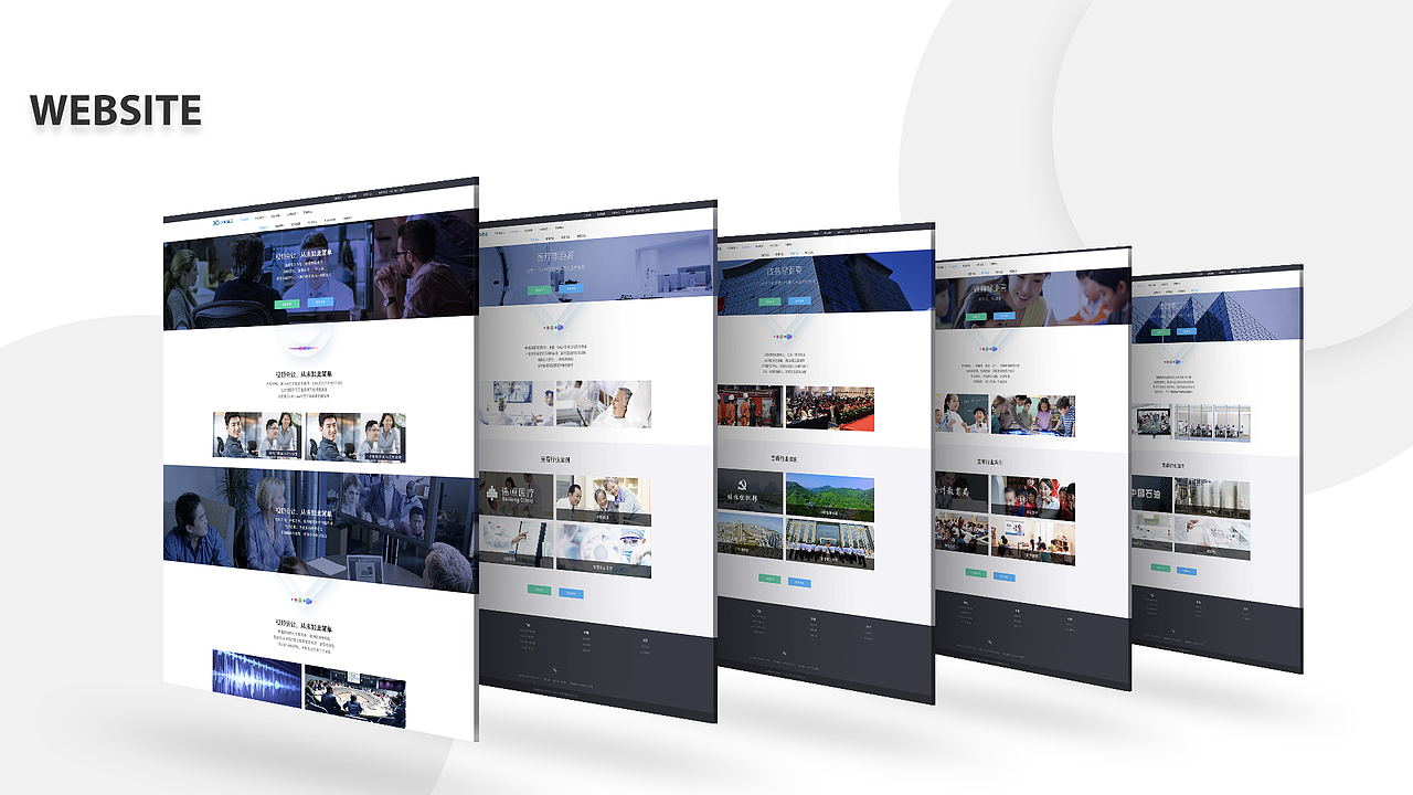 2018UI作品集（图ZMTI0NDg0NTUy） - 其他UI - 站酷设计师Amanda_XU原创素材 - 站酷ZCOOL