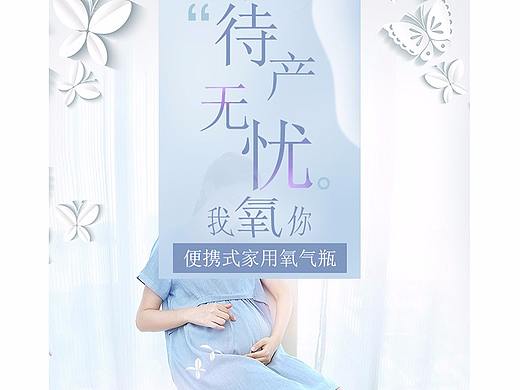 听风氧气瓶