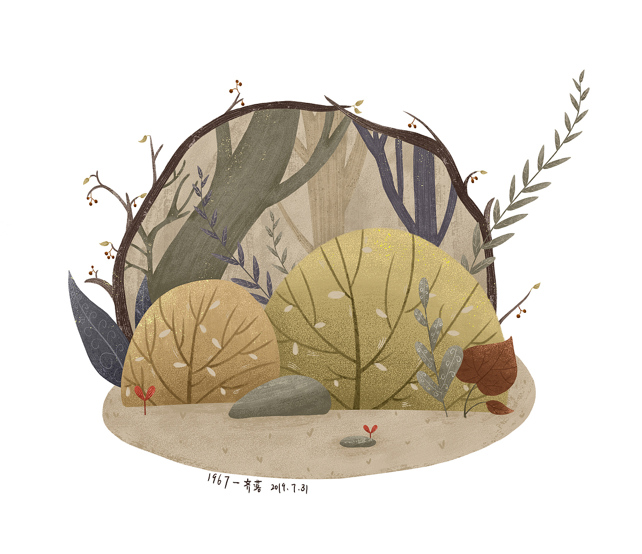 【兒插】植物小場景（圖ZMTcwMzE3Njc2） - 兒童插畫 - 站酷設(shè)計(jì)師齊落原創(chuàng)素材 - 站酷ZCOOL