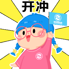 品牌表情包设计