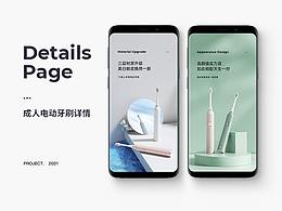 女包