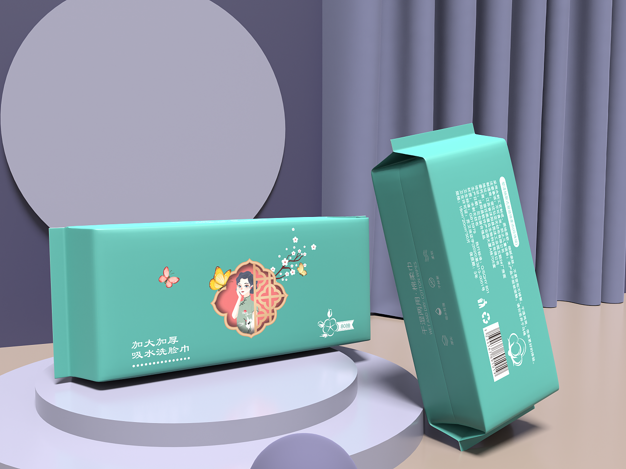 棉柔巾|平面|包装|小媛同学625 - 原创作品 - 站酷 (zcool)
