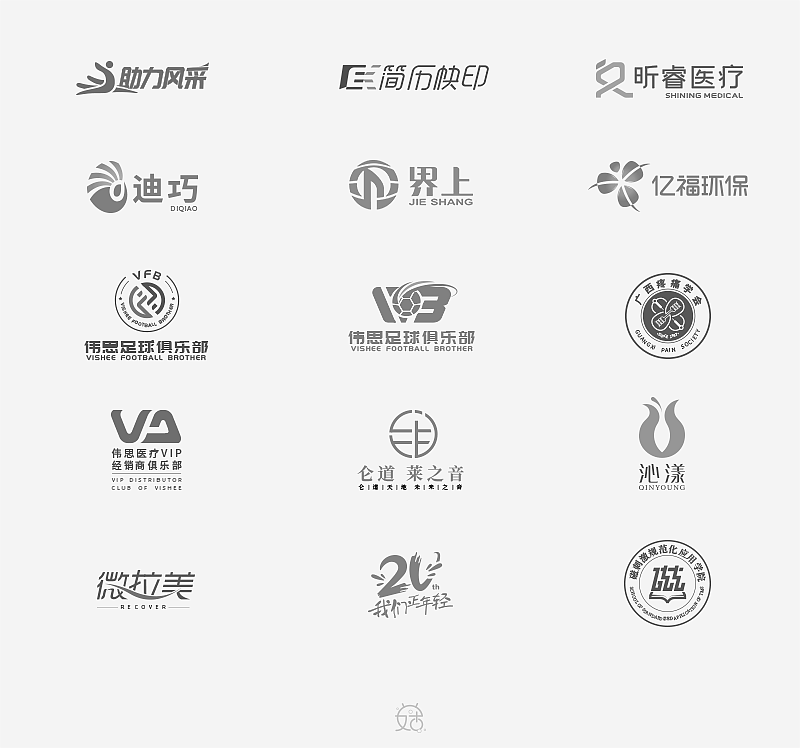 logo设计（图ZMjg3NjU0NzQ4） - Logo - 站酷设计师阿蜜wu菇原创素材 - 站酷ZCOOL