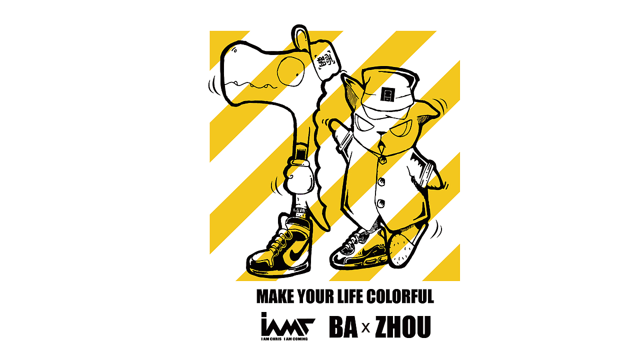 霸王龙与小周周（图ZNDQzNzczNjQ=） - 单幅漫画 - 站酷设计师大晨晨晨晨原创素材 - 站酷ZCOOL