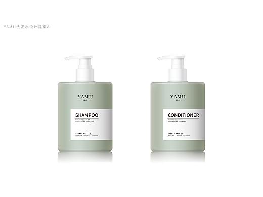 洗发水包装设计