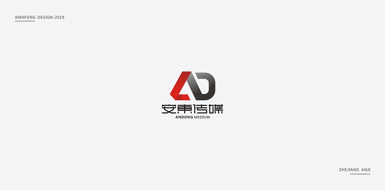 LOGO设计（图ZMTY4NzQ0NDYw） - Logo - 站酷设计师依海听风原创素材 - 站酷ZCOOL