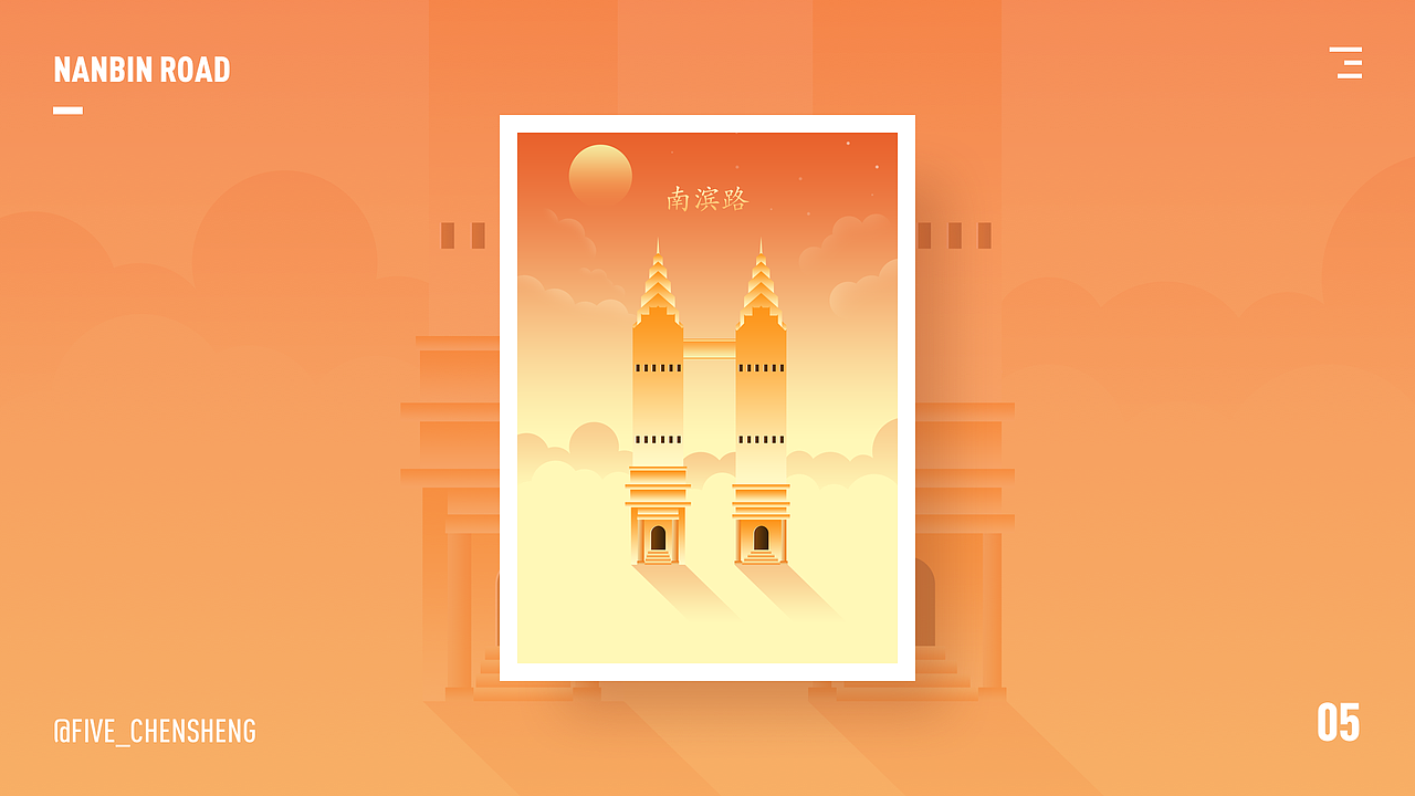 作品集-2020（图ZMjc1MDI3MDc2） - 其他UI - 站酷设计师浩辰设计工作室原创素材 - 站酷ZCOOL