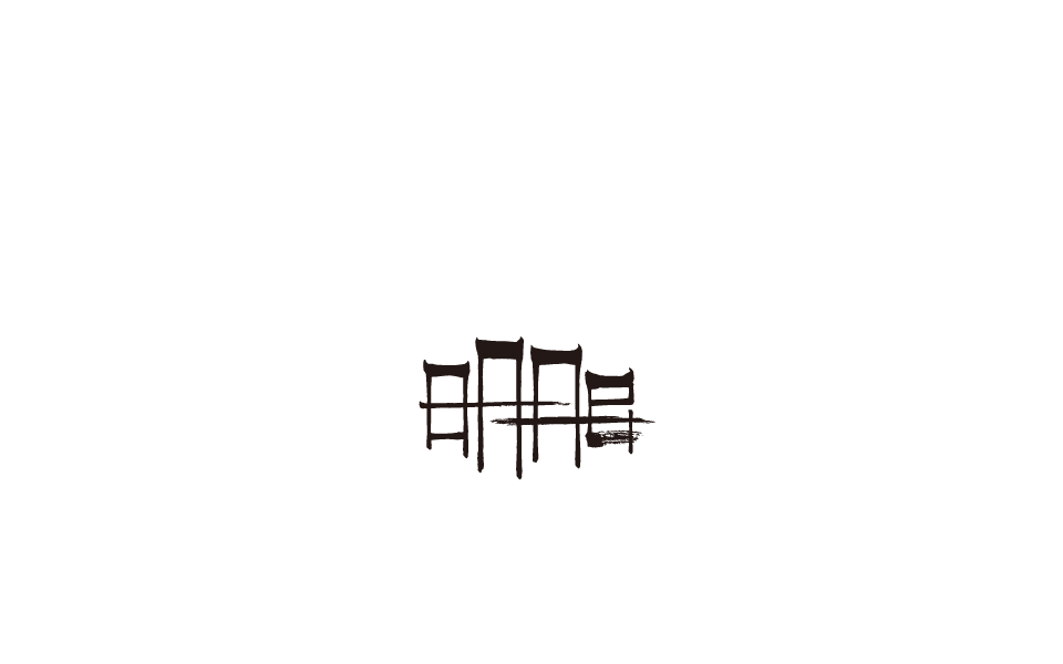 熊猫品牌设计案例之明月居高雅私房菜(图ZMjI2NTA5NDg=) - Logo - 站酷设计师pandashenzhen原创素材 - 站酷ZCOOL