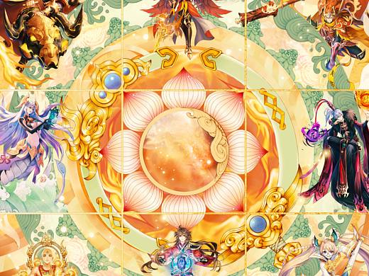 完美世界《轮回决》宣传海报