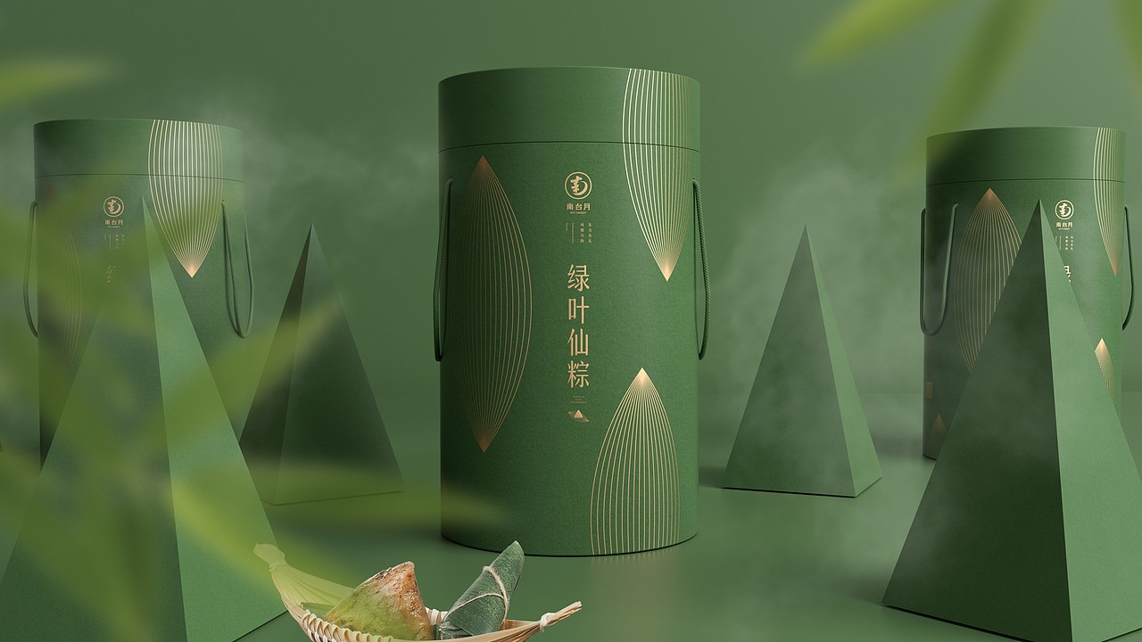 南台月-端午包装集合（图ZMjUzOTkyMjA4） - 包装 - 站酷设计师熊猫创意原创素材 - 站酷ZCOOL