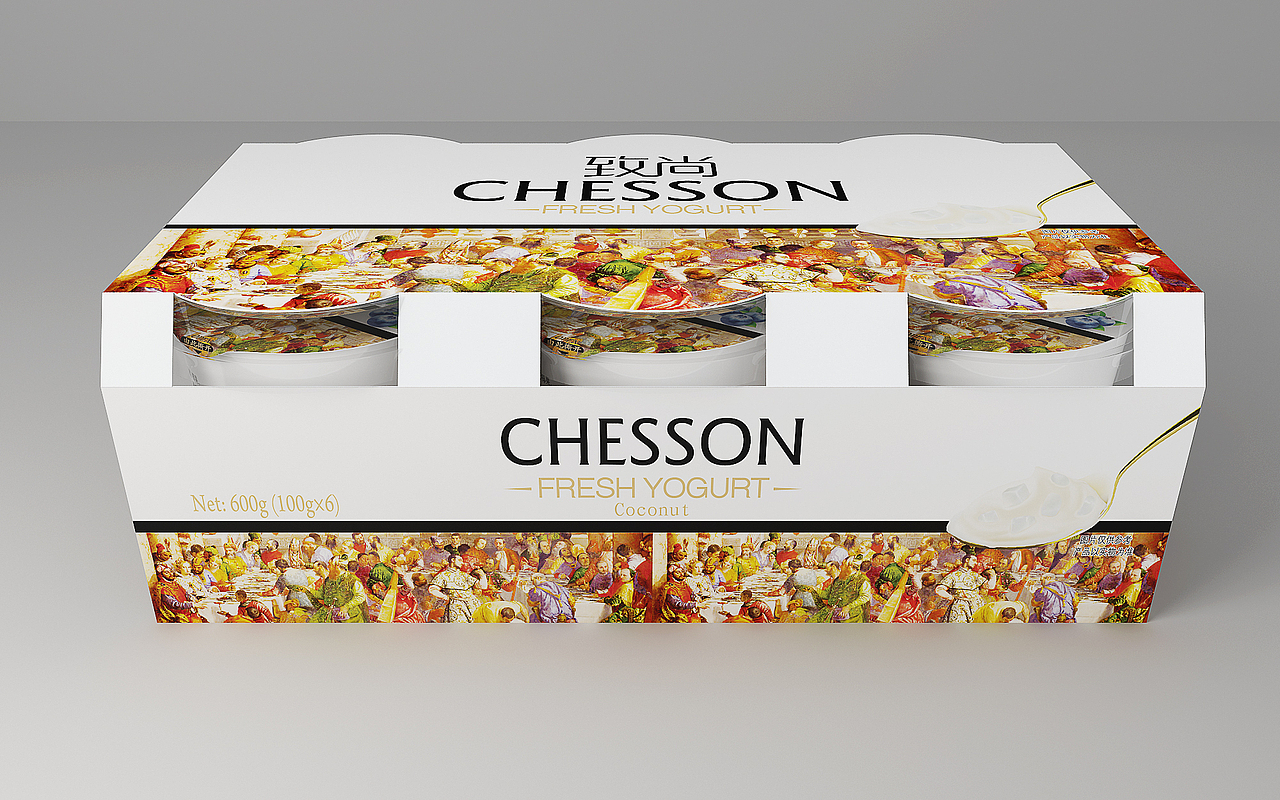 光明“致尚”酸奶（图ZMjY0ODMyMTgw） - 包装 - 站酷设计师上海双同原创素材 - 站酷ZCOOL