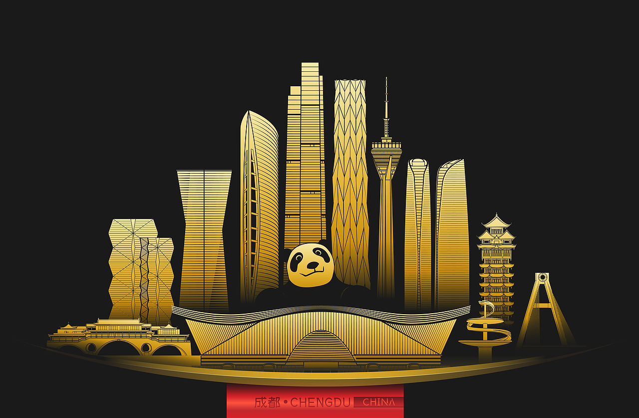 成都天际线矢量插画