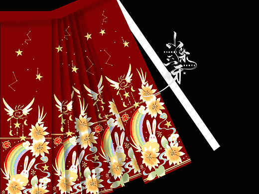 彩虹向日葵马面 未出