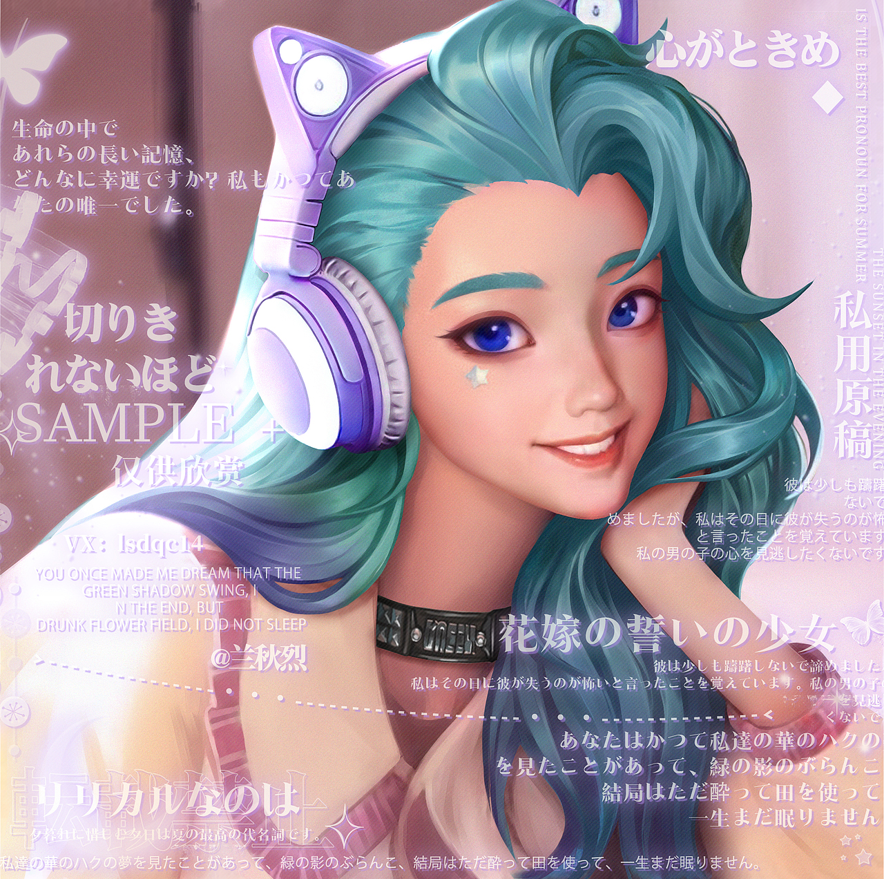 分享收藏半身练习风格化头像练习女武士约尔福杰稿件展示昭和美女猫女