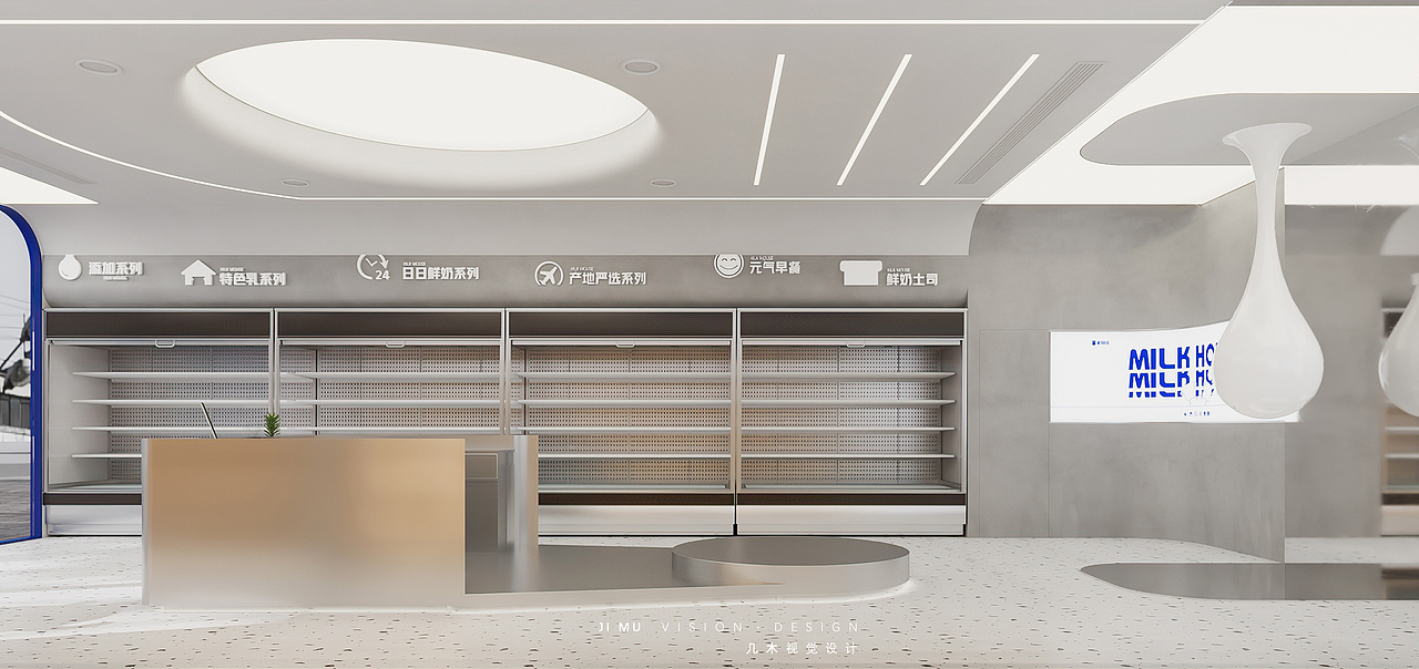 2021年作品年度总结（图ZMjg0ODQ0NDk2） - 家装设计 - 站酷设计师模型不换钱原创素材 - 站酷ZCOOL