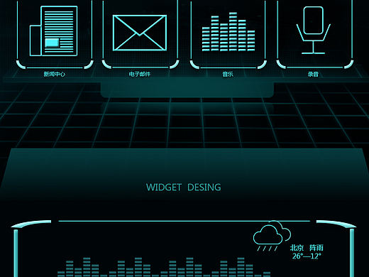 GUI設(shè)計(jì)（個(gè)人主頁(yè)-ZMTkwMTE2MTI=） - 圖標(biāo) - 站酷設(shè)計(jì)師二隊(duì)長(zhǎng)12345原創(chuàng)素材 - 站酷ZCOOL