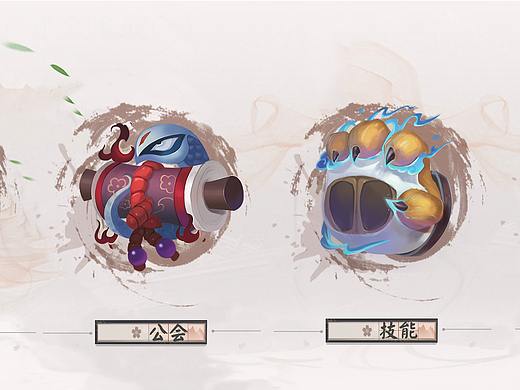 圖標（個人主頁-ZMjQ3NTM2ODQ=） - 圖標 - 站酷設(shè)計師axin1230原創(chuàng)素材 - 站酷ZCOOL