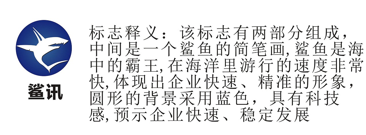 logo（图ZMTE2NjYwODky） - Logo - 站酷设计师夕晨踏雪原创素材 - 站酷ZCOOL