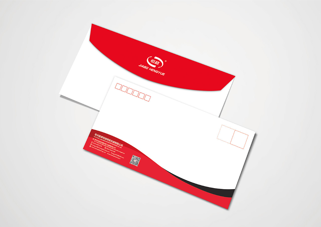 企业VIS设计（图ZMTUyOTA0NzU2） - 品牌 - 站酷设计师旋转的空格原创素材 - 站酷ZCOOL