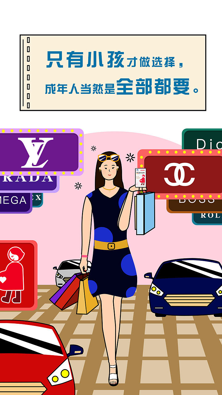 产品海报（图ZMTc4Mjk3NDQ4） - 海报 - 站酷设计师Ken00原创素材 - 站酷ZCOOL