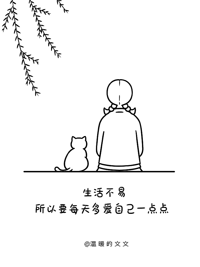 时光•碎片（图ZMjU1NjU3MzA0） - 商业插画 - 站酷设计师温暖的文文原创素材 - 站酷ZCOOL