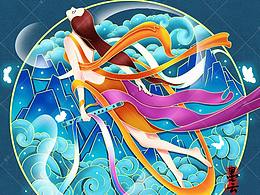 古風國潮飛天仙女