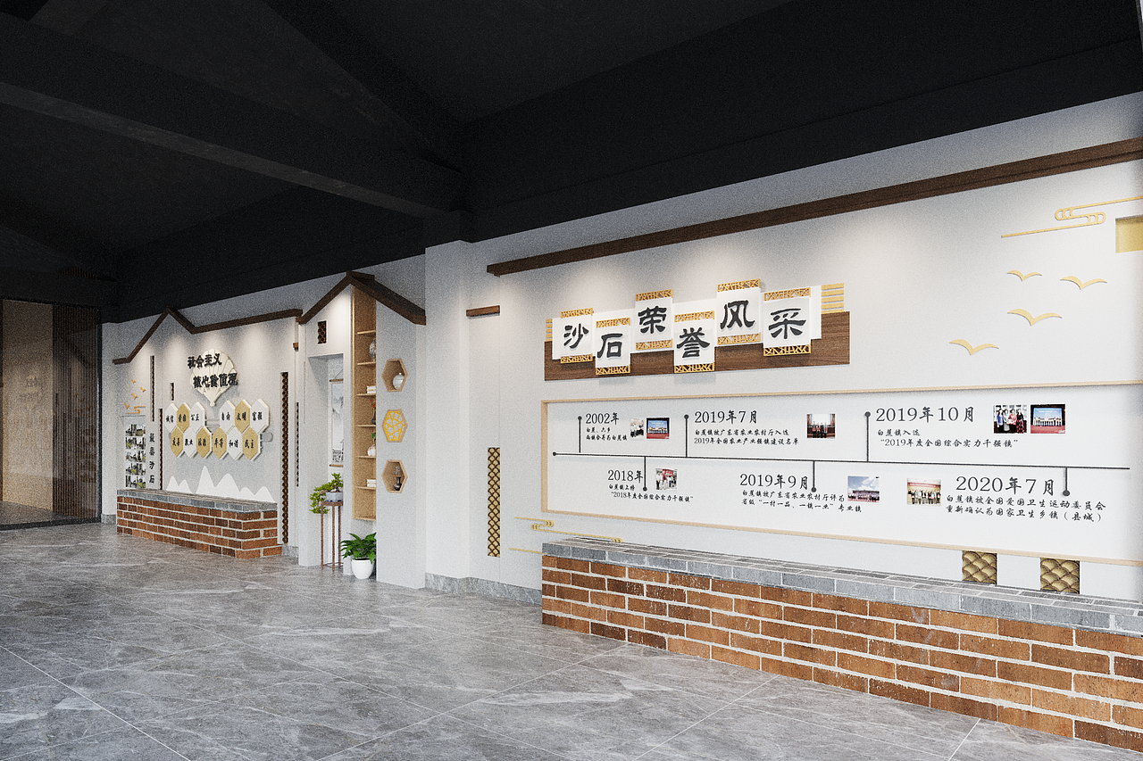斗门沙石村展览（图ZMjY4MTg1MTI4） - 展陈设计 - 站酷设计师西安对白工作室原创素材 - 站酷ZCOOL
