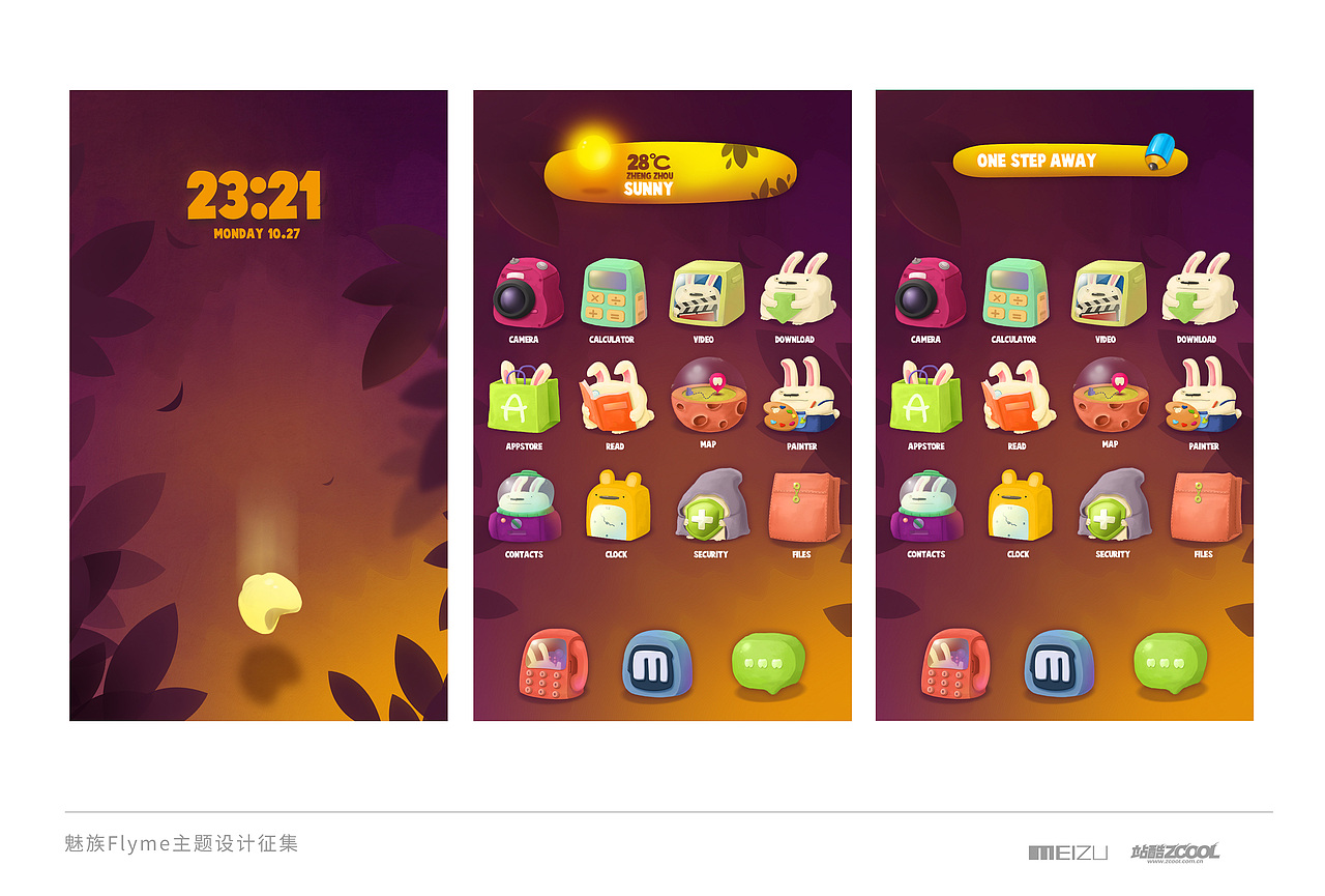 ONE STEP AWAY（图ZMjEwNjE3MjQ=） - 主题/皮肤 - 站酷设计师三班橘原创素材 - 站酷ZCOOL