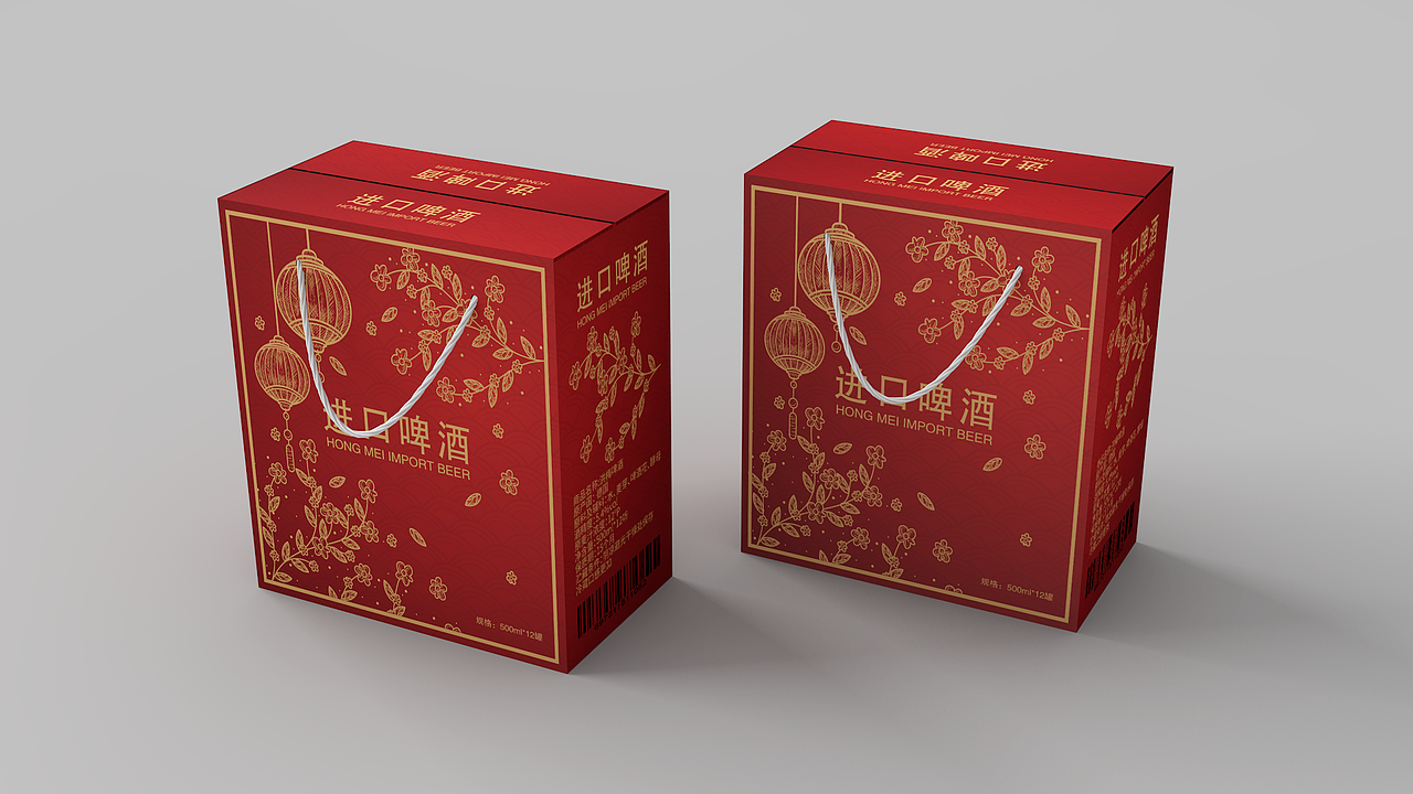 啤酒礼盒包装设计（图ZMTg2OTY0NzAw） - 包装 - 站酷设计师罗蜜欧原创素材 - 站酷ZCOOL