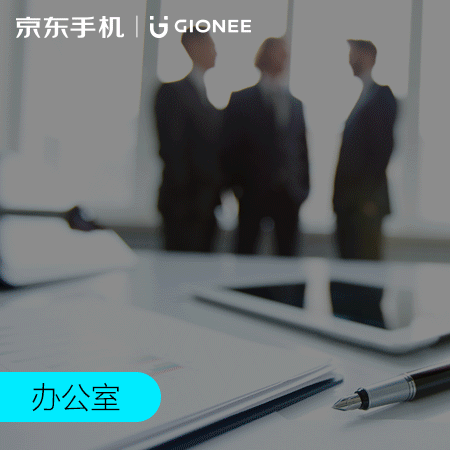 你安全吗（图ZNzgxNjc1NDQ=） - 运营设计 - 站酷设计师GUN_S原创素材 - 站酷ZCOOL