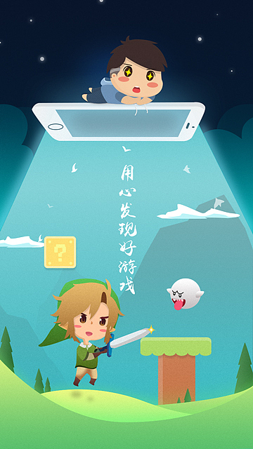 近期插画合集（图ZMTAzMTM3NzQ0） - 商业插画 - 站酷设计师迷失在四月余光原创素材 - 站酷ZCOOL