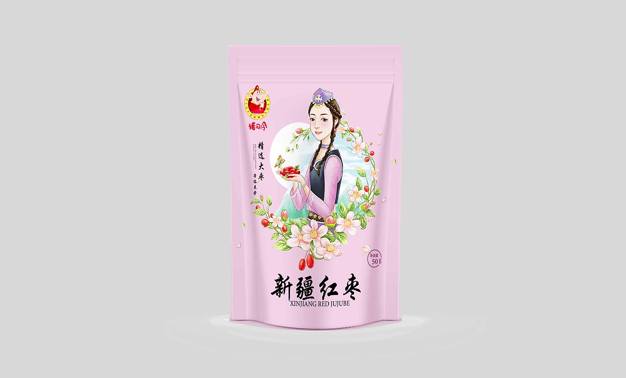 红枣包装（图ZMTE1NzMyNjA0） - 其他平面 - 站酷设计师李灏930816原创素材 - 站酷ZCOOL
